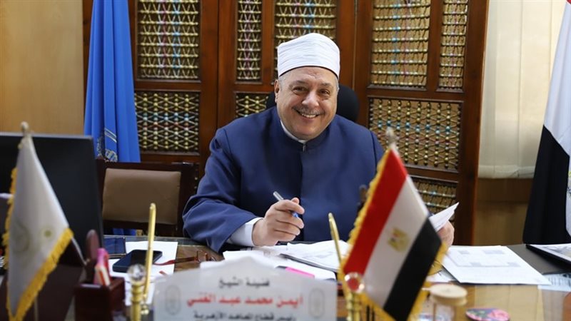 الشيخ أيمن عبد الغني