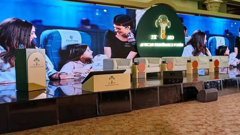 مصر للطيران، فيتو