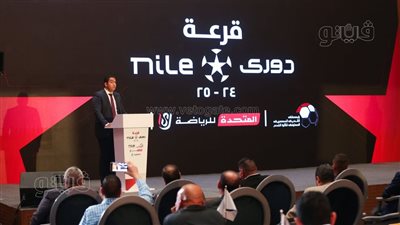  شركة ألمانية تدير مسابقة الدوري الممتاز، نظام جديد للبطولة، الذكاء الاصطناعي يضع الجدول والملاعب، تحديد موعد الانطلاق والنهاية، وكلاسيكو الأهلي والزمالك في الجولة الـ 15 (صور)