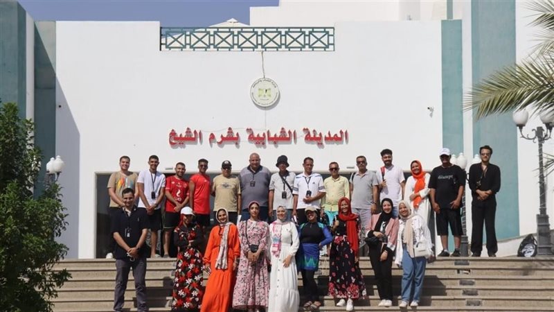 جامعة عين شمس، فيتو