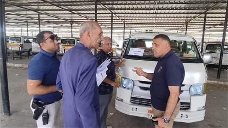 متابعة التعريفة الجديدة،