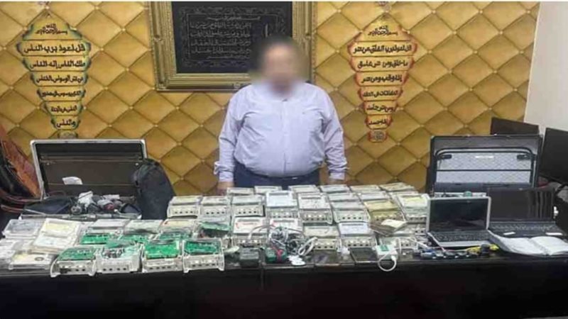 سقوط كهربائى لقيامه