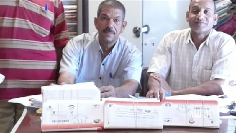 أثناء التسليم 