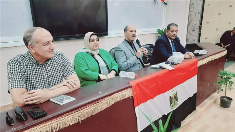 تعليم الإسكندرية