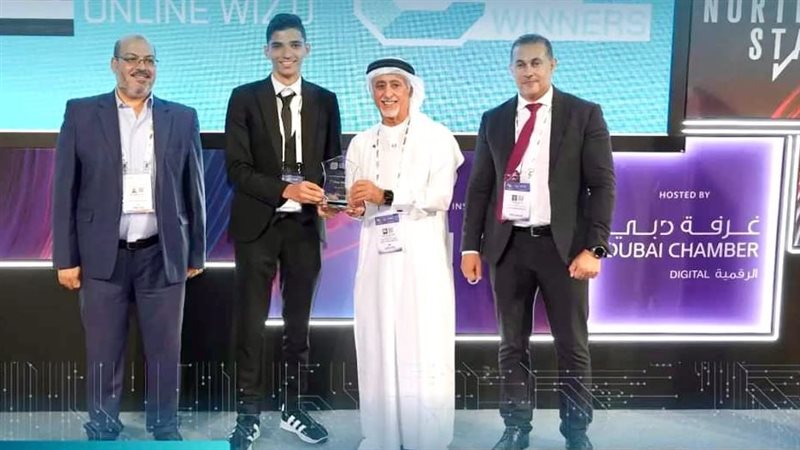 طالب مدارس المتفوقين،