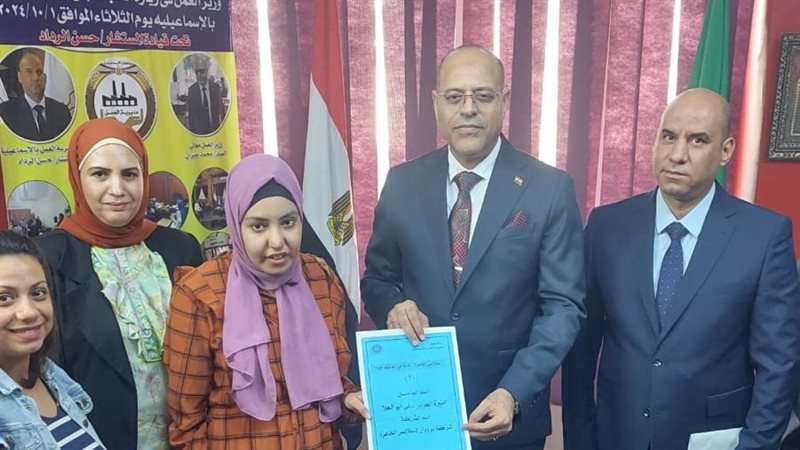 محمد جبران وزير العمل،فيتو
