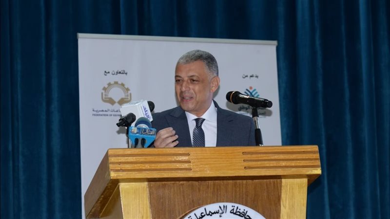جانب من المؤتمر،فيتو