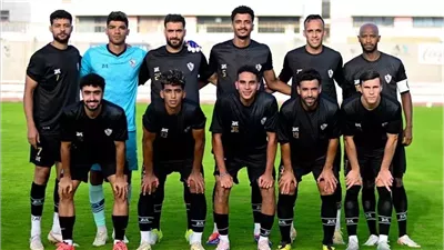 اليوم، الاجتماع الفني لمباراة الزمالك وبطل جنوب أفريقيا 