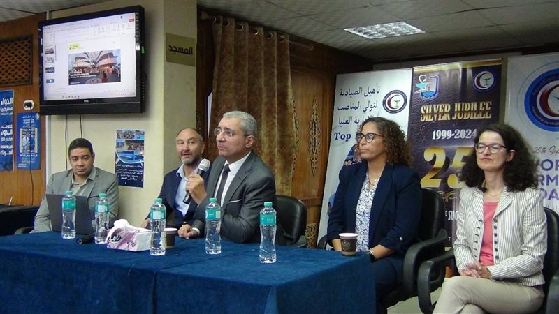 بروتوكول التعاون
