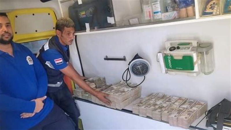 فريق الإسعاف 