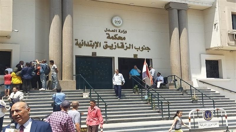 جنايات الزقازيق،فيتو