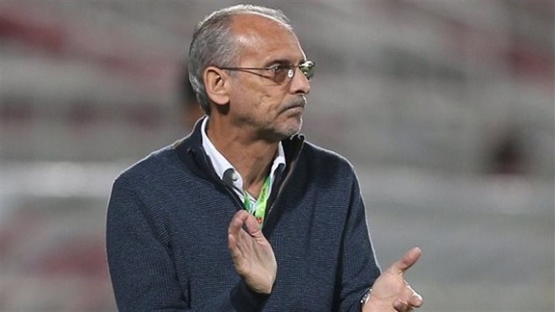 فييرا، فيتو