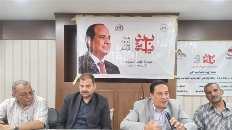 رئيس مركز ساقلتة