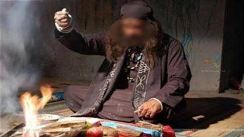 ضبط متهم بالدجل في