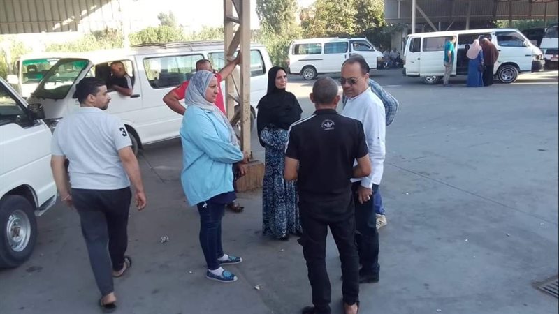 المرور علي محطات