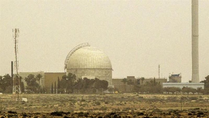 مفاعل ديمونة، فيتو