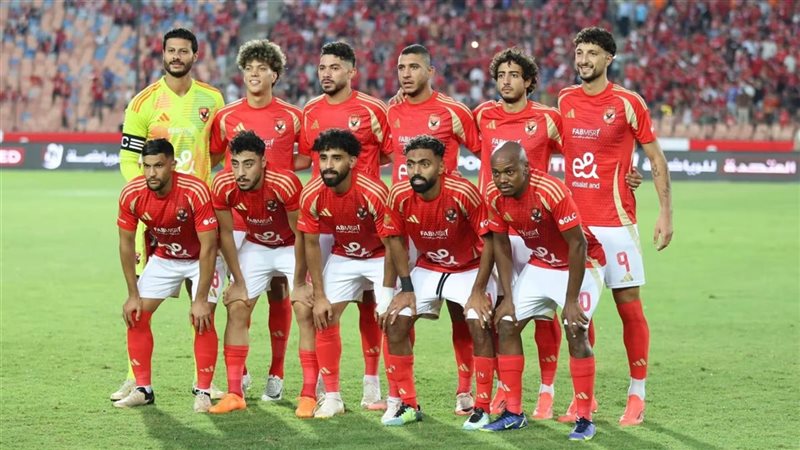 الاهلي، فيتو