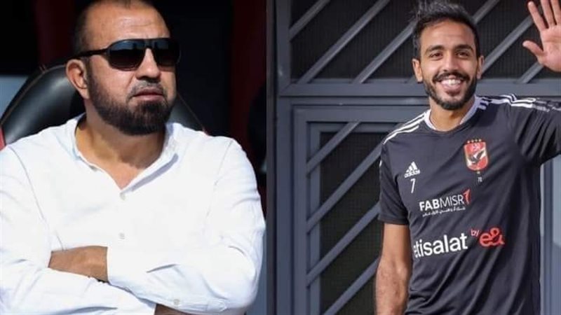 كهربا ومحمد رمضان