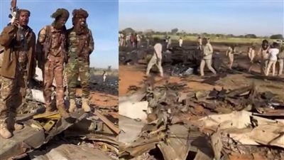 إسقاط طائرة شحن على متنها طاقم روسي في السودان (فيديو)