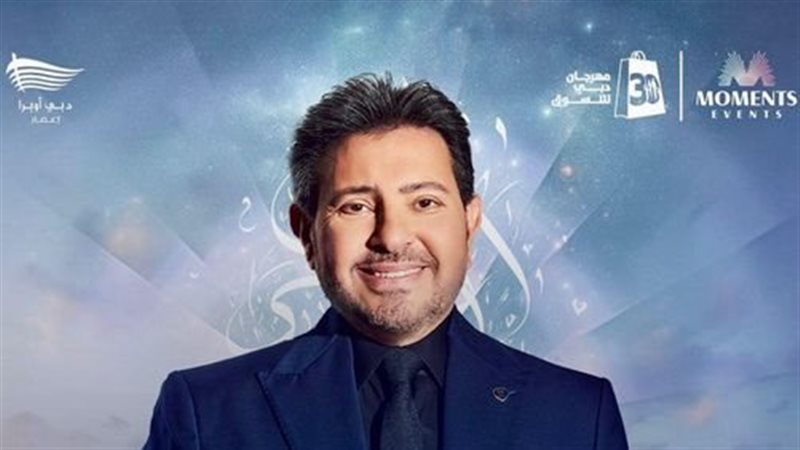هاني شاكر، فيتو