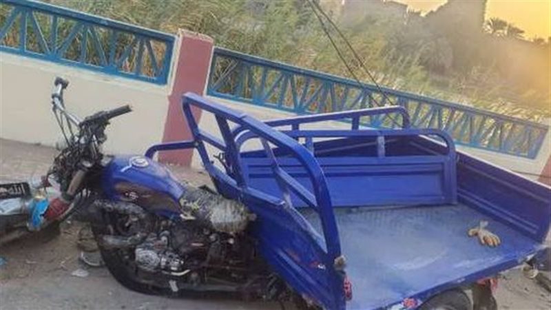 الحادث، فيتو 