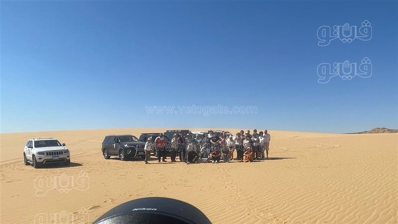 الوفد السياحي، ڤيتو