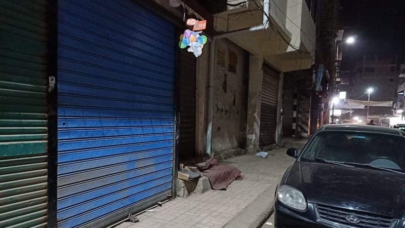 ترشيد استهلاك، فيتو