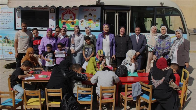 مكتبة مصر الجديدة