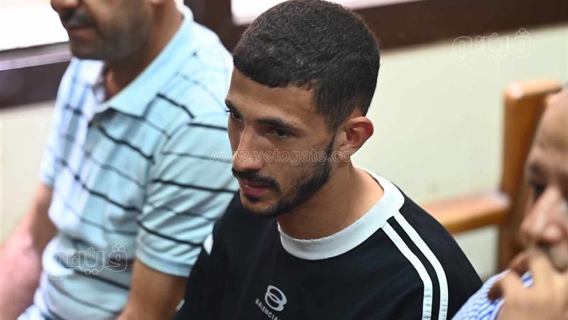 محاكمة اللاعب أحمد