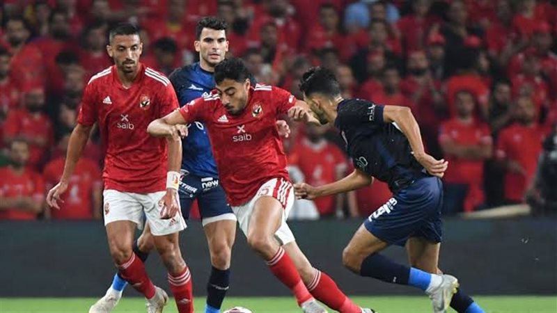 الأهلي والزمالك،