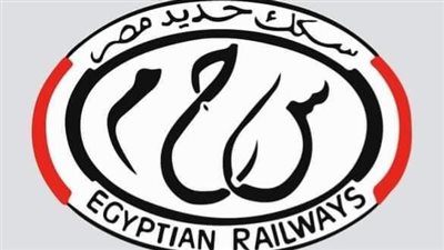 خطوات التقديم على وظائف السكك الحديدية لعام 2025.. الطريقة الصحيحة لرفع الأوراق المطلوبة على بوابة الوظائف الحكومية وأسباب رفضها.. الشروط والتخصصات المطلوبة