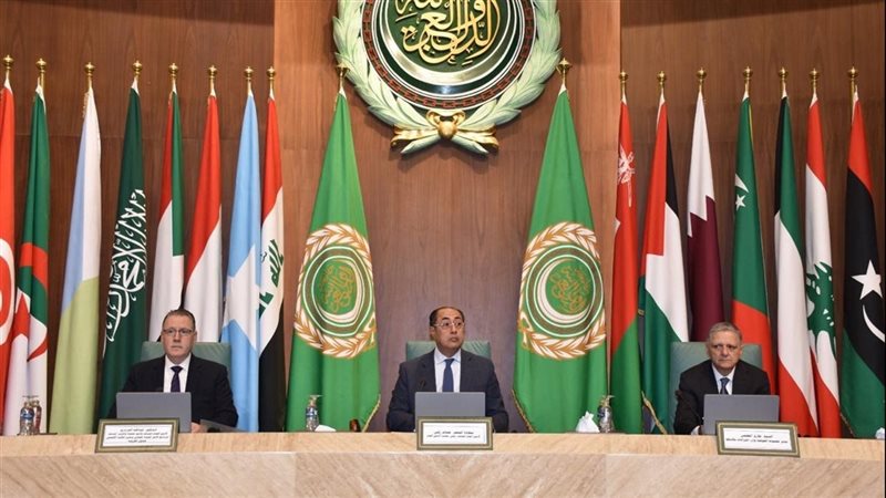 جامعة الدول العربية