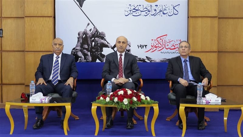 ندرة احتفالا بذكري
