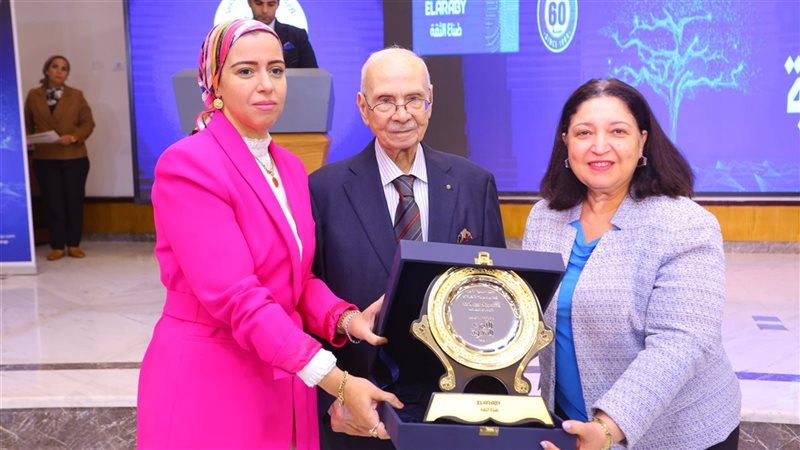 وزارة التضامن الاجتماعي،فيتو