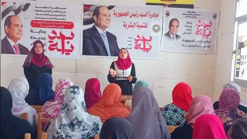 ندوة بشباب الدقهلية،