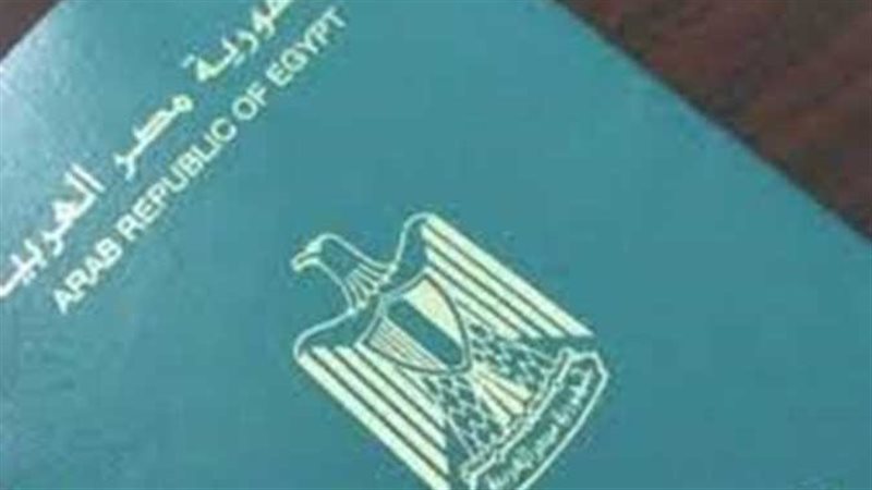 خطوات استخراج جوزا