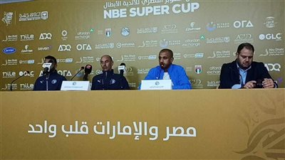 مدرب بيراميدز: «عايز واحد بس يوضح لي ازاي جول أوباما أوفسايد؟!» (فيديو)