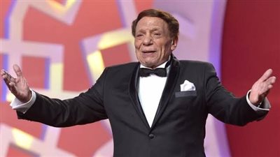 أسرة الزعيم تحضر لحفل عيد ميلاده الـ85 وتدعو أصدقائه للحضور