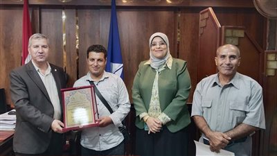 مدير 