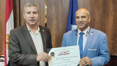 مدير 