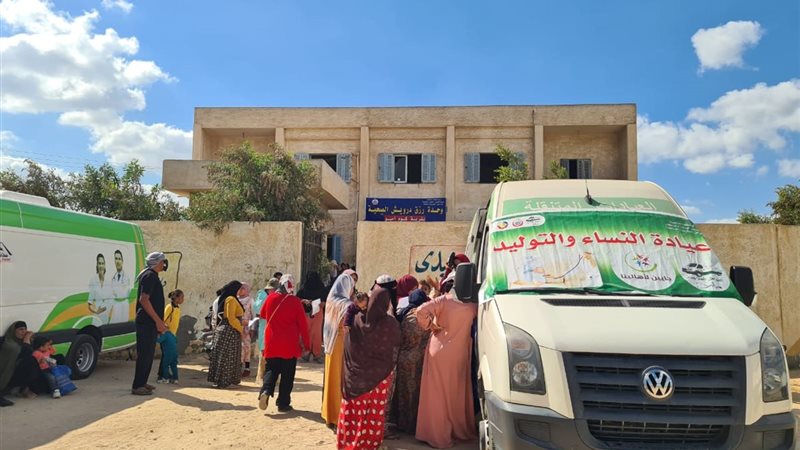 قافلة طبية بالبحيرة