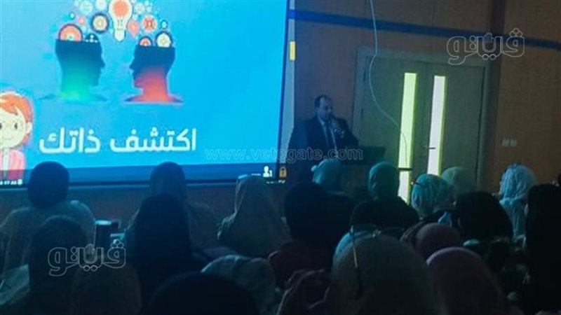  ندوة توعوية بعنوان