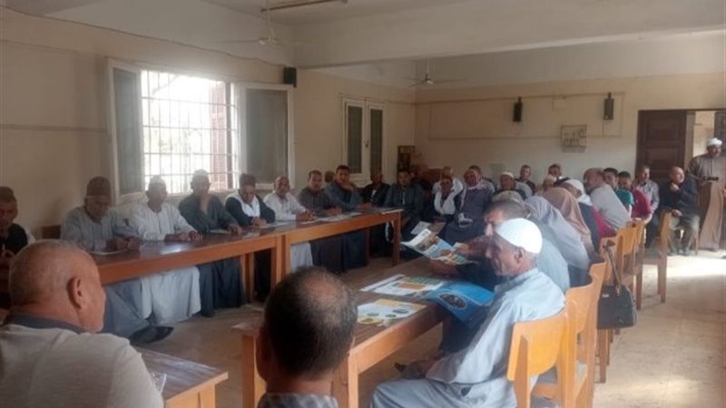  ندوة إرشادية عن