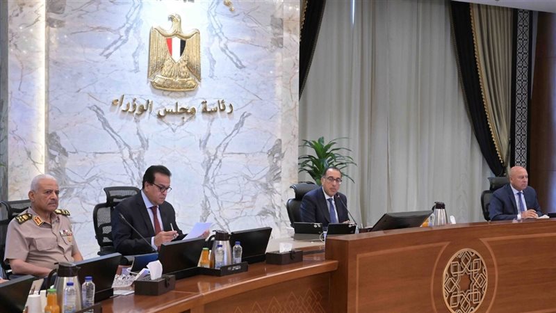 اجتماع مجلس الوزراء