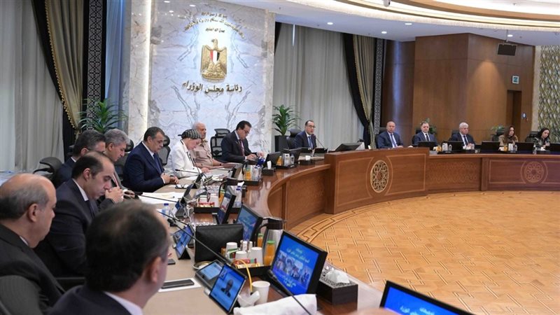 اجتماع مجلس الوزراء