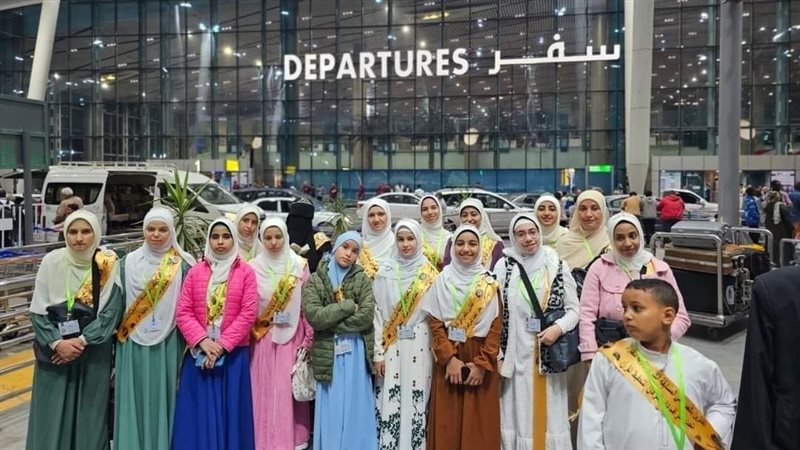 حفظة القرآن الكريم