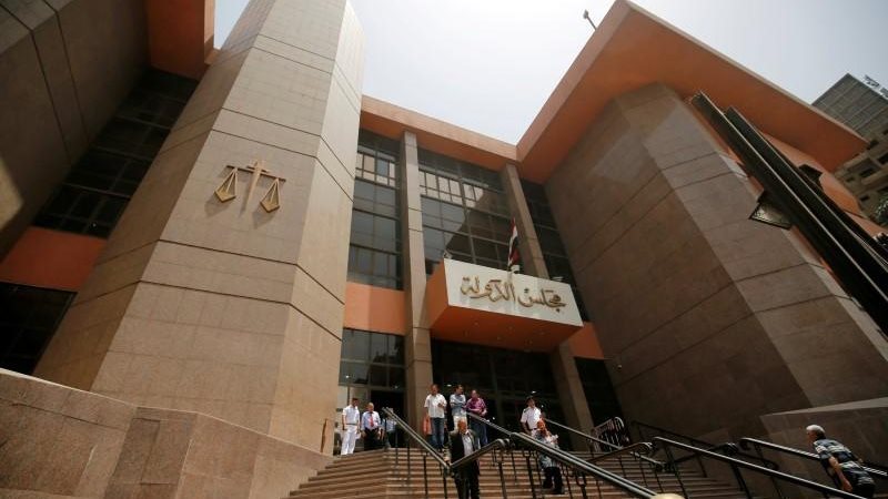 مجلس الدولة 