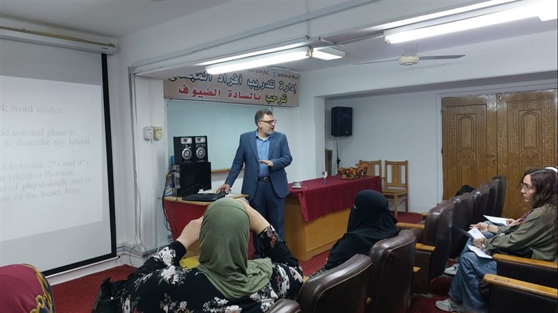 جانب من فعاليات البرنامج،