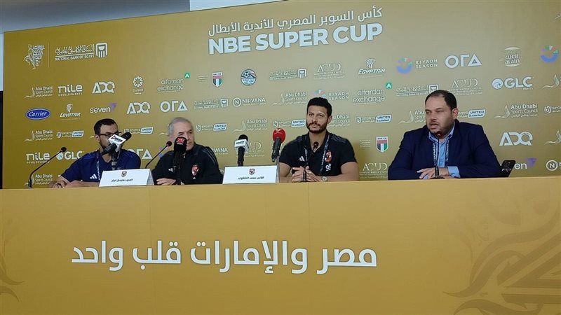 مارسيل كولر، فيتو