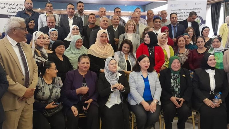 وزارة التضامن الاجتماعي،فيتو